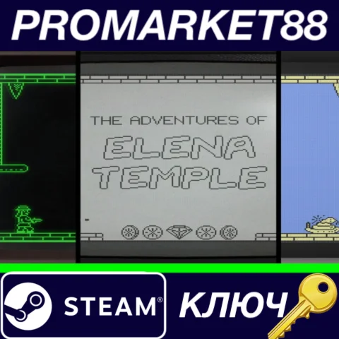 ⭐The Adventures of Elena Temple Steam КЛЮЧ GLOBAL