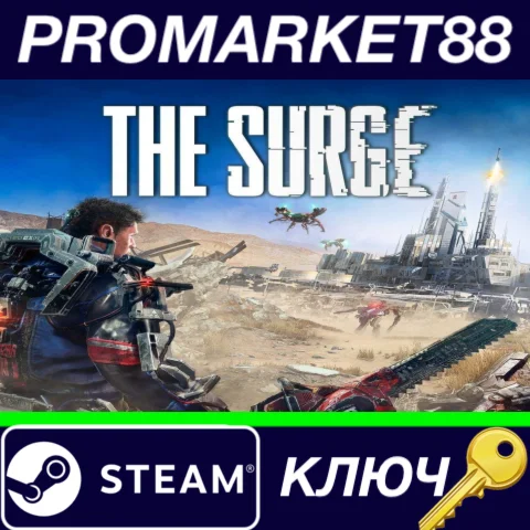 ⭐The Surge - A Walk in the Park DLC Steam КЛЮЧ GLOBAL