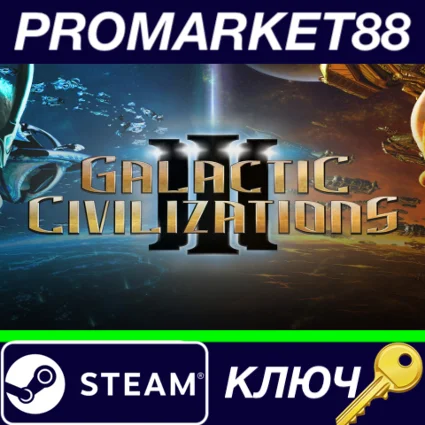 ⭐ Galactic Civilizations III - the Mech Parts Kit DLC S