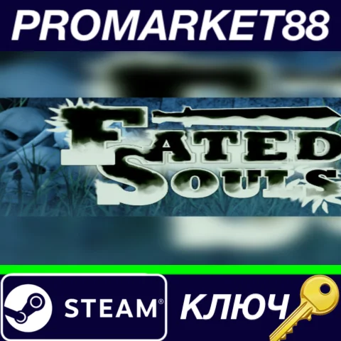 ⭐ Fated Souls Steam КЛЮЧ  GLOBAL