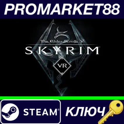 ⭐ The Elder Scrolls V: Skyrim VR CN Steam КЛЮЧ 🔑 КИТАЙ