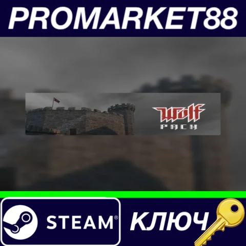 ⭐ Wolf Pack Steam КЛЮЧ  ЕВРОПА
