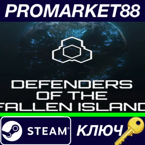 ⭐DEFENDERS OF THE FALLEN ISLAND Steam КЛЮЧ GLOBAL