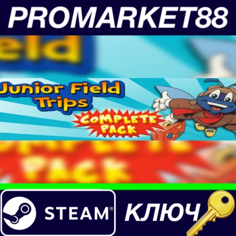 ⭐Junior Field Trips Complete Pack Steam КЛЮЧ GLOBAL