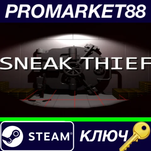 ⭐ Sneak Thief Steam КЛЮЧ  GLOBAL