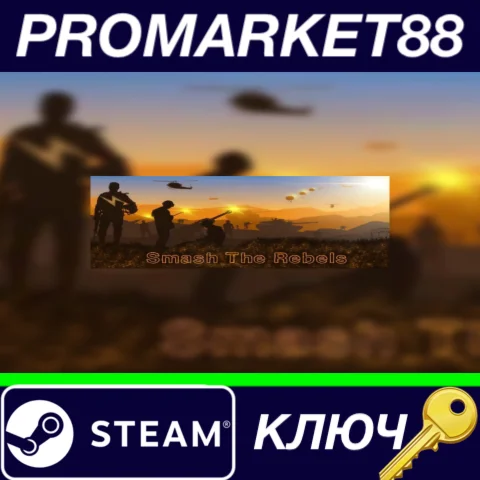 ⭐RTS Commander: Smash the Rebels Steam КЛЮЧ GLOBAL