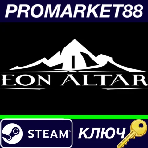 ⭐ Eon Altar: Episode 2 - Whispers in the Catacombs DLC