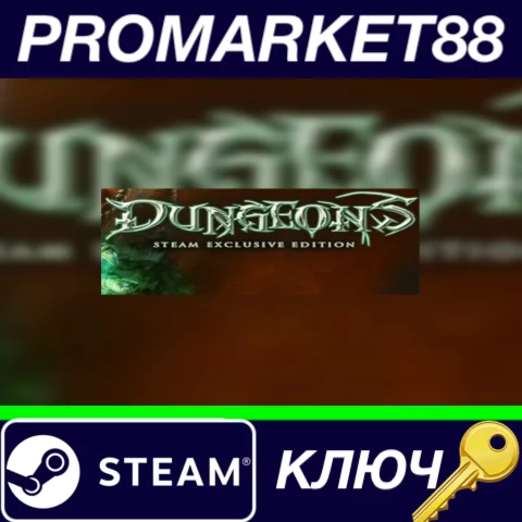 ⭐ Dungeons - Map Pack DLC Steam КЛЮЧ  GLOBAL