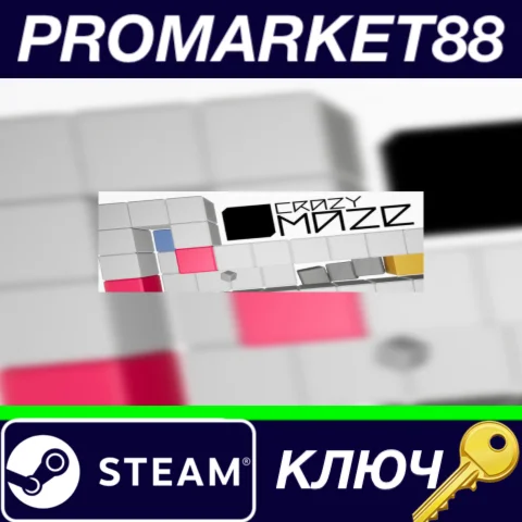 ⭐ CRAZY MAZE Steam КЛЮЧ  GLOBAL