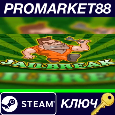 ⭐ JAILBREAK Steam КЛЮЧ  GLOBAL