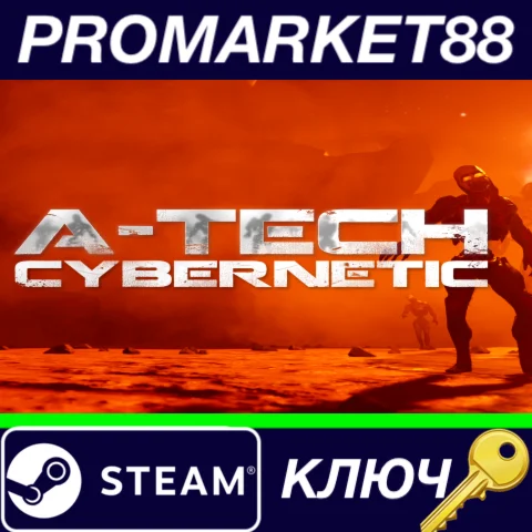 ⭐ A-Tech Cybernetic VR Steam КЛЮЧ  GLOBAL