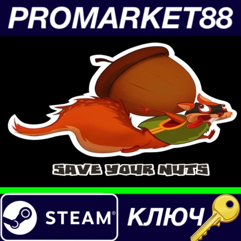 ⭐ Save Your Nuts Steam КЛЮЧ  GLOBAL