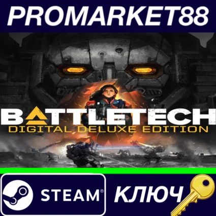 ⭐ BATTLETECH Digital Deluxe Edition Steam КЛЮЧ 🔑 GLOBAL