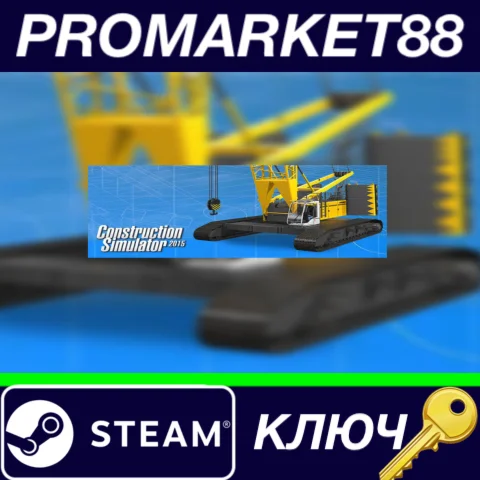 ⭐ Construction Simulator 2015 - Liebherr LR 1300 DLC St