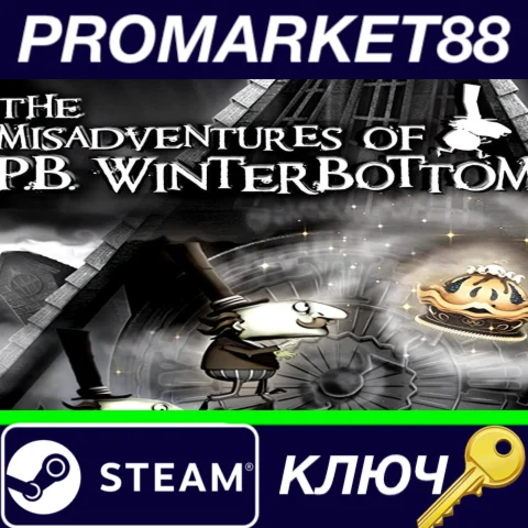 ⭐ The Misadventures of P.B. Winterbottom Steam КЛЮЧ