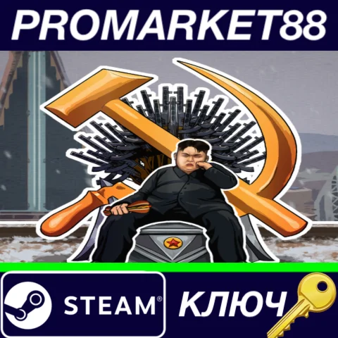 ⭐ Dear Leader Steam КЛЮЧ  GLOBAL