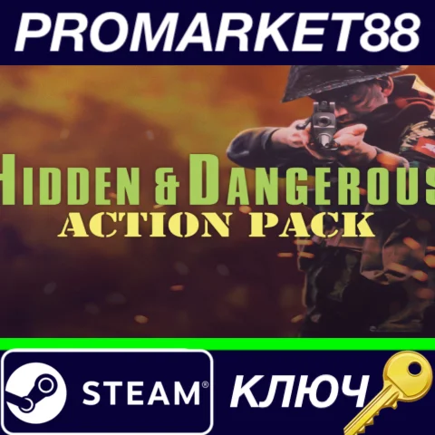 ⭐Hidden & Dangerous: Action Pack Steam КЛЮЧ GLOBAL