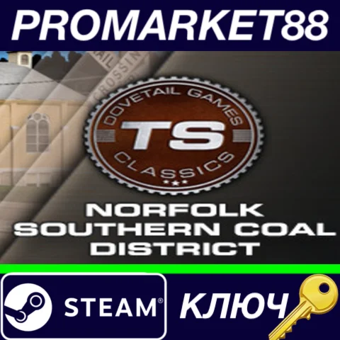 ⭐ Train Simulator 2017 - Norfolk Southern Coal District