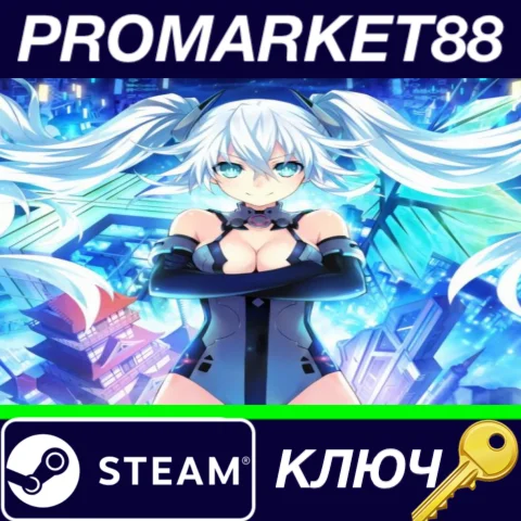 ⭐ Hyperdevotion Noire: Goddess Black Heart RoW Steam КЛ