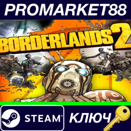 ⭐ Borderlands 2 Steam КЛЮЧ (MAC OS X) 🔑 GLOBAL