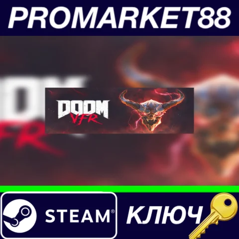 ⭐ Doom VFR RU Steam КЛЮЧ  RU+CIS