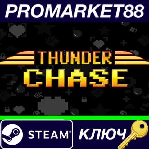 ⭐ Thunder Chase Steam КЛЮЧ  GLOBAL