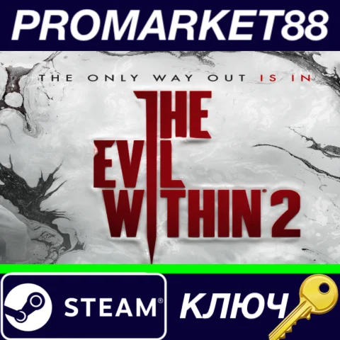 ⭐ The Evil Within 2 - The Last Chance Pack DLC Steam КЛ
