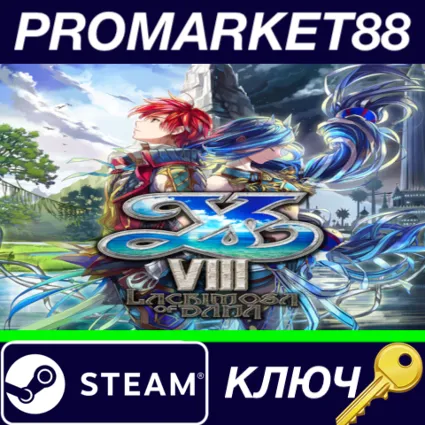 ⭐ Ys VIII: Lacrimosa of DANA - Ultimate Resource Bundle