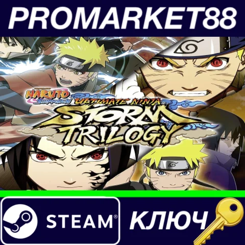 ⭐ NARUTO SHIPPUDEN: Ultimate Ninja STORM Trilogy RU Act