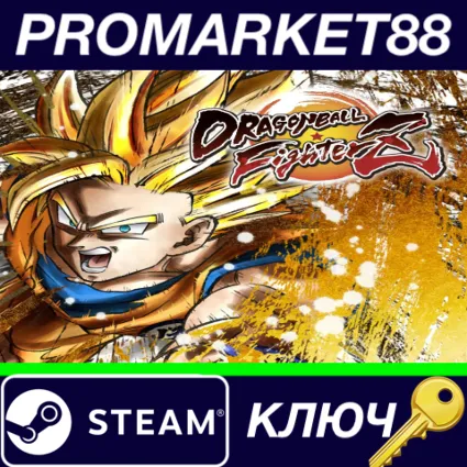 ⭐ Dragon Ball FighterZ RU Activated Steam КЛЮЧ