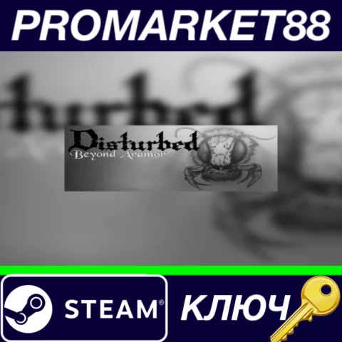 ⭐ Disturbed: Beyond Aramor Steam КЛЮЧ  GLOBAL