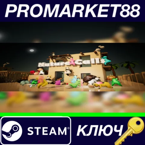 ⭐ Nature Calls Steam КЛЮЧ  GLOBAL