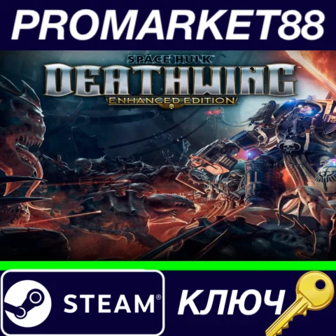 ⭐ Space Hulk: Deathwing - Enhanced Edition Steam КЛЮЧ