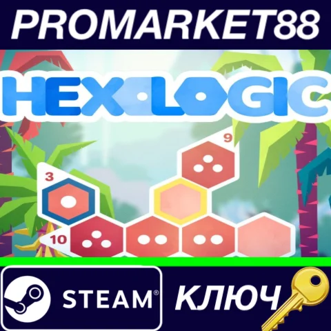 ⭐ Hexologic Steam КЛЮЧ  GLOBAL