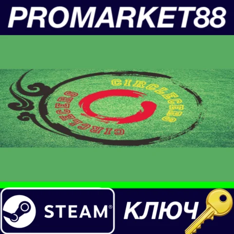 ⭐ Circlecers Steam КЛЮЧ  GLOBAL