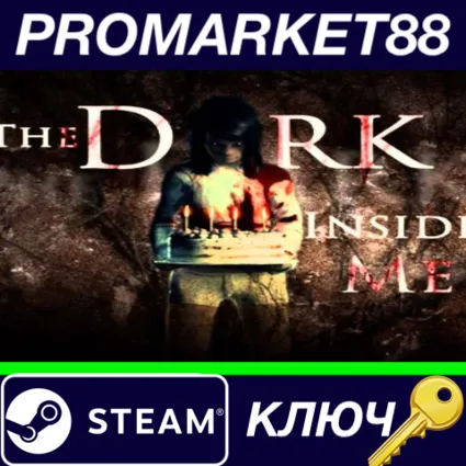 ⭐ The Dark Inside Me Steam КЛЮЧ 🔑 GLOBAL