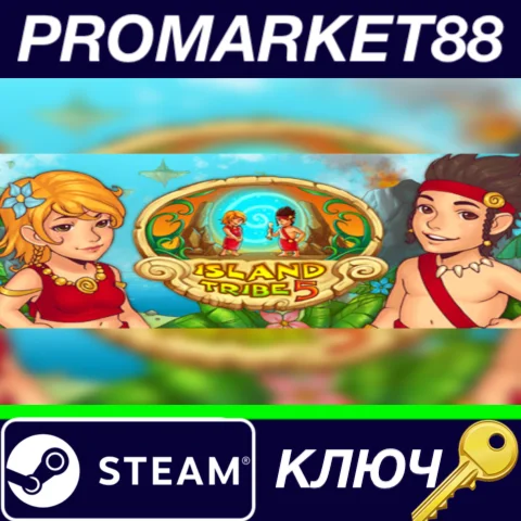 ⭐ Island Tribe 5 Steam КЛЮЧ  GLOBAL