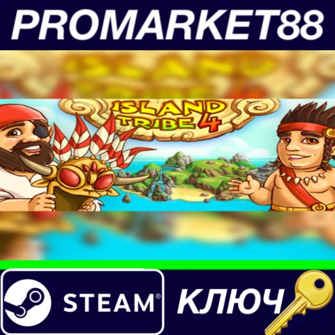 ⭐ Island Tribe 4 Steam КЛЮЧ  GLOBAL