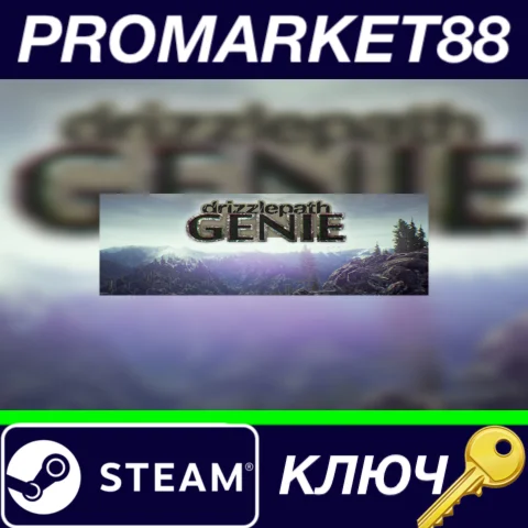⭐ Drizzlepath: Genie Steam КЛЮЧ  GLOBAL