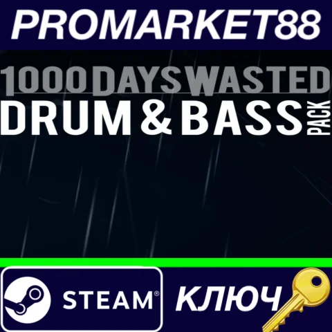 ⭐ Aaero - 1000DaysWasted - Drum & Bass Pack DLC Steam К