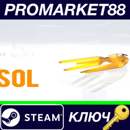 ⭐ Aaero - 'SOL' DLC Steam КЛЮЧ 🔑 GLOBAL