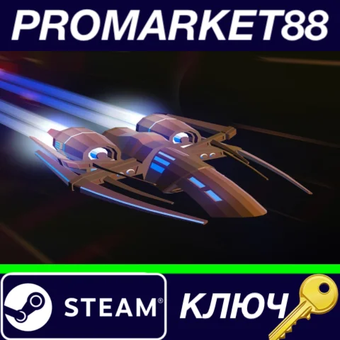 ⭐ Aaero - 'PHASER' DLC Steam КЛЮЧ  GLOBAL
