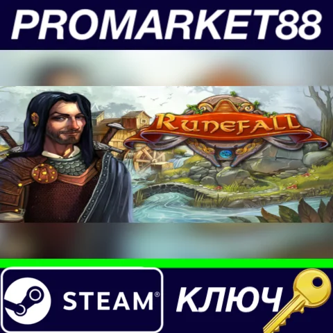 ⭐ Runefall Steam КЛЮЧ  GLOBAL