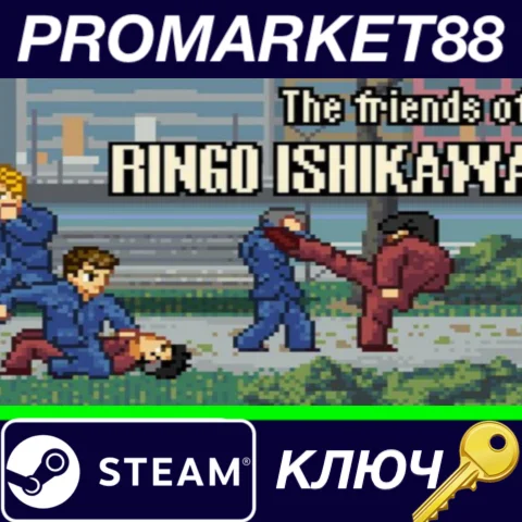⭐The friends of Ringo Ishikawa Steam КЛЮЧ GLOBAL