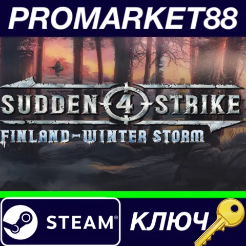 ⭐ Sudden Strike 4 - Finland: Winter Storm DLC Steam КЛЮ