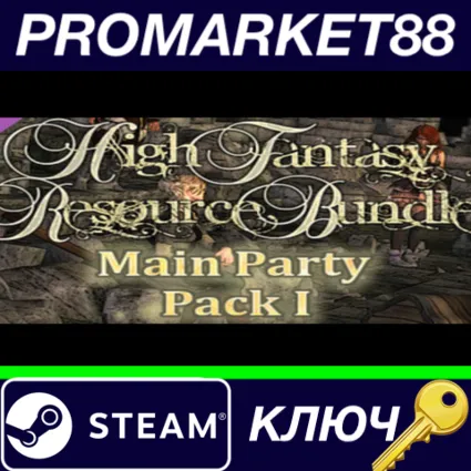 ⭐ RPG Maker VX Ace - High Fantasy Main Party Pack 1 Ste