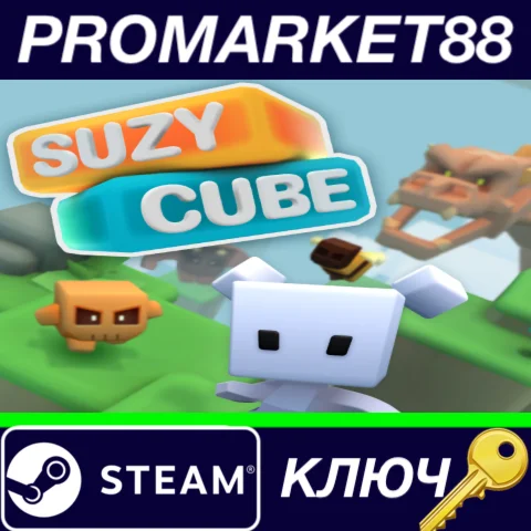 ⭐ Suzy Cube Steam КЛЮЧ  GLOBAL