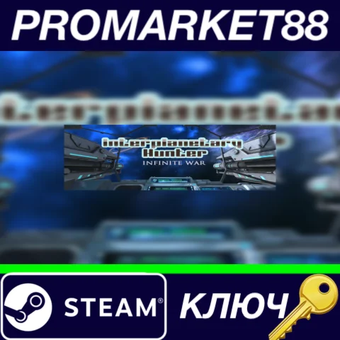 ⭐ Interplanetary Hunter Steam КЛЮЧ  GLOBAL