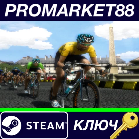 ⭐Pro Cycling Manager 2016 Steam EU КЛЮЧ ЕВРОПА