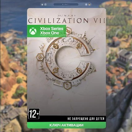 🗺 ️ Sid Meier's Civilization® VII (XBOX SERIES)